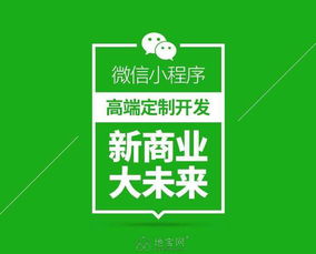 網站建設研發10年,微信開發白菜價,送手機網站, 南昌微信平臺